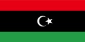 Libya Çiçek Siparişi